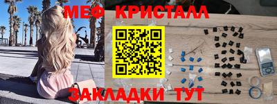 кокаин перу Гусев