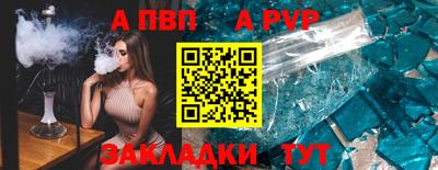 прущие крисы Гусиноозёрск