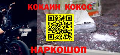 первитин Гусь-Хрустальный