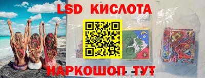 прущие крисы Гусиноозёрск