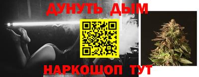 первитин Гусь-Хрустальный