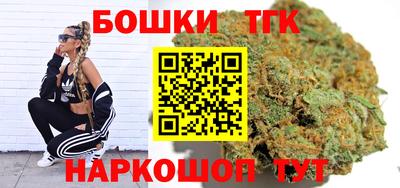 кокаин перу Гусев