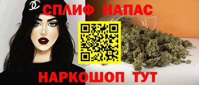первитин Гусь-Хрустальный