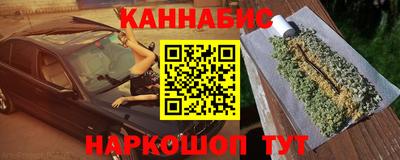 первитин Гусь-Хрустальный
