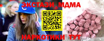 первитин Гусь-Хрустальный