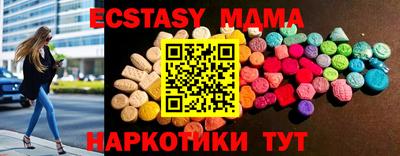 кокаин перу Гусев