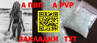 кокаин перу Гусев