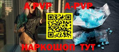 кокаин перу Гусев