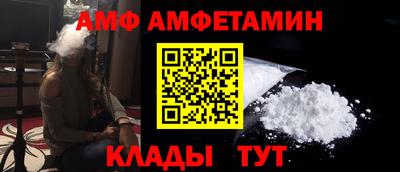 кокаин перу Гусев