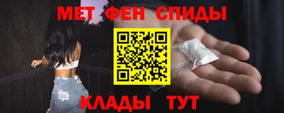 прущие крисы Гусиноозёрск