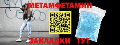 кокаин перу Гусев