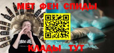 гашишное масло Уссурийск