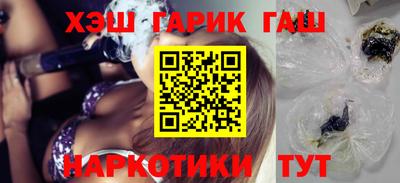 первитин Гусь-Хрустальный