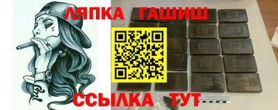 кокаин перу Гусев