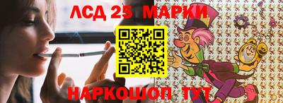 прущие крисы Гусиноозёрск