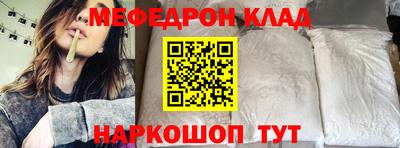 кокаин перу Гусев