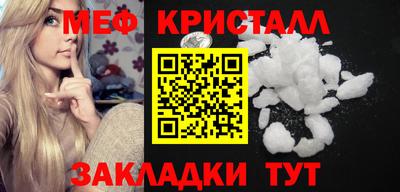 кокаин перу Гусев
