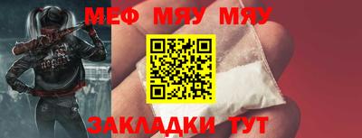 кокаин перу Гусев