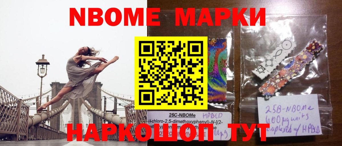 ЛСД экстази кислота  Вход с VPN  Кувандык 